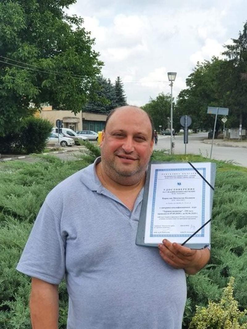 borislav kalinov