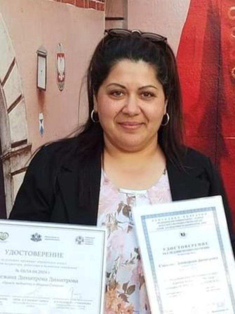 Snejana Dimitrova