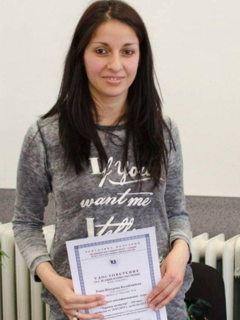 Rasha Kalaydzhieva