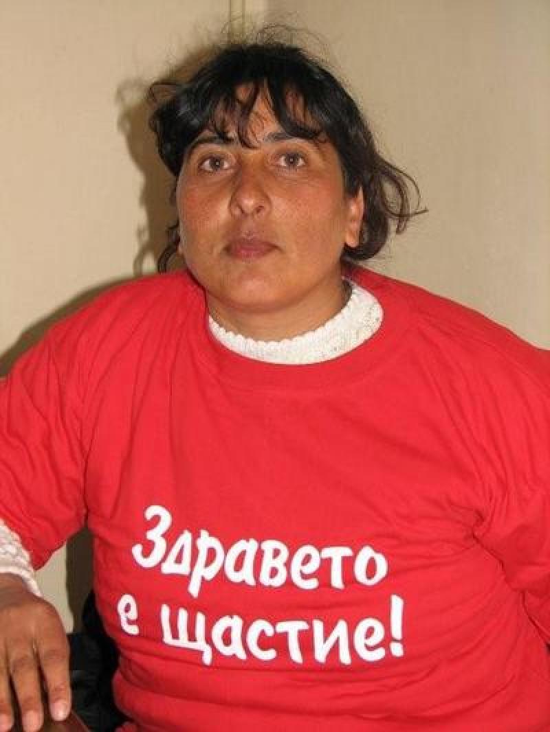 Katya Ivanova Ivanova